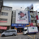 Pictured is yet another Sunfar 3C shop.